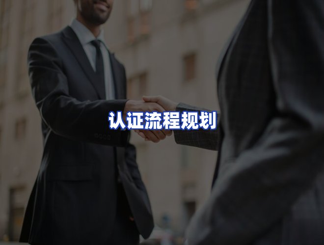 专业团队